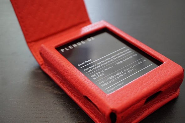 Cowon Plenue D2 leather case