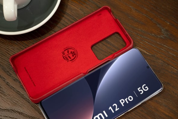 硬质真皮保护套 Xiaomi 12 Pro