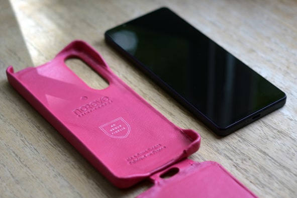 Sony Xperia 1 IV leather case