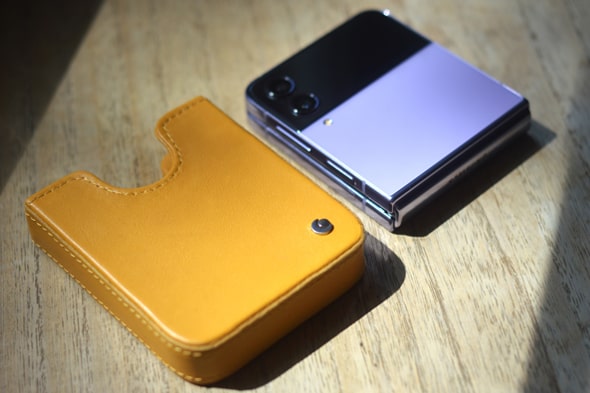 Samsung Galaxy Z Flip4 leather pouch