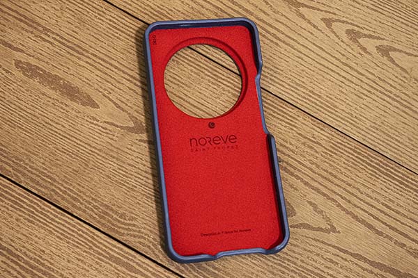 Coque cuir Xiaomi 14 Ultra