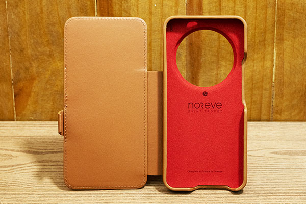 Custodia in pelle Xiaomi 14 Ultra