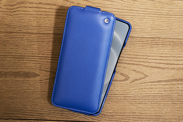 Housse cuir Xiaomi 14 Ultra