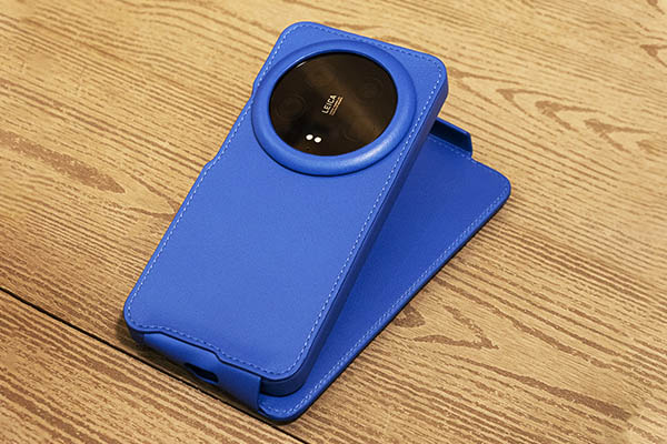 Housse cuir Xiaomi 14 Ultra